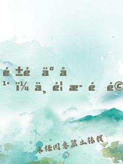 隱退五年，一首歌震驚了全世界